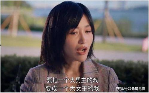 你们喜欢吃娱乐圈的瓜吗,揭秘明星幕后故事
