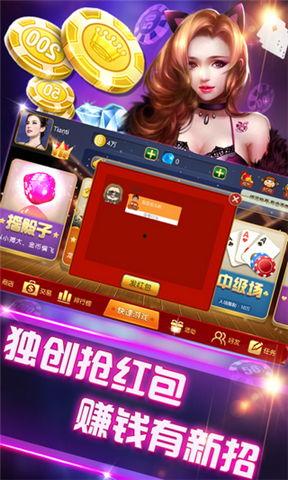 娱乐吃瓜酱游戏攻略全文,全面解析，轻松通关秘籍大公开